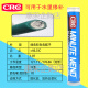 CRC14070万能修补胶 PR MINUTE MEND环氧腻子可水下修复胶美国原 PR14070: