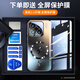Suerjin подходит для Xiaomi 15pro Case Mobile Phone Case Xiaomi 15 Защитный корпус Xiaomi 15SPRO Магнитный поглощение с четырьмя нагреванием на термоусадочную диссипацию с полным пактеем с тонкой холодной матовой светом