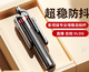Manjitu 2025 new selfie stick triple floor-standing handheld mobile phone stand travel portable foldable live photo shooting artifact 1.8 meters aluminum alloy - black - stable tripod +