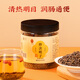 Lei Yun Shang Fried Cassia Seeds 280g, la chaleur claire et améliore la vue, humidifiez les intestins et soulagez les selles, les graines de Cassia sautées, les ingrédients authentiques pour les médicaments à base de plantes chinois traditionnels, le thé de la santé avec le chrysante Wolfberry, le thé