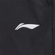 Pantalones de chándal (litio) Li Ning (pantalones deportivos cómodos y versátiles de los hombres Pantalones deportivos de boca plana