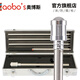 Aobos (ABS-H04 no open flame) fire flame infrared ultraviolet photosensitive electronic probe test detection test equipment tools and devices