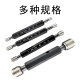 XMSJ螺纹塞规通止规公制34567810精度6626 M526H(牙距5)