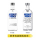 
Absolut vodka 40%VOL Original imported foreign wine cocktail base wine must-have drinks classic original flavor 700ml