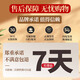 传奇会乌龙茶 安溪铁观音 清香型特级500g轻火茶叶礼盒装新茶自己喝送礼