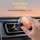 Tuliang Leipao T03/C01/C10/C16/C16 car aromatherapy car air outlet perfume deodorizing fragrance high-end Leipao brown contains 4 replacement cores + gift box