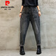 Pier Cardin Spring y Autumn Jeans sueltos para mujeres, pantalones de harén casuales delgados de la cintura alta gran tamaño de la zanahoria de la zanahoria del padre ropa de mujer 826# denim azul de nueve puntos de nueve puntos Modelo M 95-115Jin [Jin equivale a 0.5 kg]