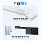 JEYI 40/50 series computer graphics card extension cable 8Pin power extension cable desktop computer nylon rope tinned copper 8P to 6+2P male and female extension cable 30 cm white