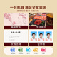 兄弟（brother）DCP-T430W彩色喷墨无线手机wifi打印扫描复印一体机家用小型照片家庭A4墨仓式 DCP-T430W 官方标配（双频连接，远程打印）