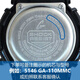 
Panasonic Casio watch battery 5361 LTP-1391 V001 V005 V007 E412 E403 E152 E117 E176 E145 original CASIO electronic imported 1 tablet 5361 LT