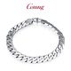 GsunG platinum bracelet PT950 dragon scale pattern bracelet ethnic style men's solid domineering retro chain platinum Cuban bracelet priced by gram, contact customer service before bidding