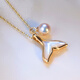 Junbu 18K gold natural mother-of-pearl Japanese Akoya seawater pearl pendant clavicle chain mermaid tail necklace I will have you for the rest of my life 18K gold fish tail + pearl pendant (free silver chain) 7-7.5mm