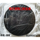适用于海尔滚筒XQG100-BDX14756GU1观察窗门体外框门框内框全新 1号：【宽边】0020808147AB门外框