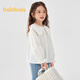 Balabala children's clothing girls long-sleeved shirt pure cotton white shirt spring top simple versatile comfortable skin-friendly white 10101 160