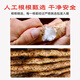 Jingdida Henan Jiaozuo loam soil iron bar yam net weight 5Jin Jin is equal to 0.5 kg Huaiyam is about 46-50cm long straight from the vegetable source