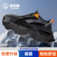 Blue Owl Shield Labor Protection Zapatos Summer de verano Hombres transpirables ultra ligeros SUGURAS SUGERA DE ACERO SIEMPLE ANTRISA Y AISLA AISLANA AISLACIÓN SITUSO DE TRABAJO DE TRABAJO DE SEGURIDAD DE SEGURIDAD DE SEGURIDAD DEL ASEUMILIZACIÓN