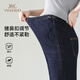 Ying's Maternity Pants Loose Straight Jeans No Support Belly Wide Leg Pants Slim Straight Pants Casual Pants Wear Outside Denim Blue (Both Side Drawstrings Adjustable Cotton 65%) XL Recommended Weight 130-140 Jin Jin is equal to 0.5 kg
