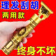 德系精工剃头理发电推子家用剃须刀电动多功能理发器 299990万转【德系电机)待1390天 活动剩余时间:30分钟【拍完涨价
