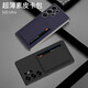 GKK适用于三星S25ultra新款手机壳潮牌s25+卡包支架皮套 碳纤纹 SM-S25Ultra【单壳】