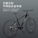 
JD.com XC700 Mountain Bike Shimano CUES System 22 Quick Adult Student 17 Inch Yingbeibai