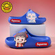 G.Duckkids Nezha Devil's Child's Sea's Children's Boys Summer Summer Nuevas zapatillas antideslizantes de influencia Casa de niñas BLANCO [NEZHA AO BING] 32 -33 Tamaño/Longitud interna 21.5 cm