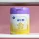 Feihexing Feifan Purple Deckel Organische A2 -Formel Milchpulver 718G kann zurückführbar sein [Beratung Return 10 Schnelle Lieferung] 1. Abschnitt 718G [Konsultation Return 10 Yuan] Organische A2 -Formel