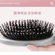 [200 000 vendus] Massage de peigne à coussin d'air pour les cheveux longs bouclés pour femmes pour les femmes pour le peigne à côtes moelleuses statique du ménage + peigne à coussin d'air [bleu]