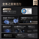 追觅官翻机X40Pro Ultra扫地机器人扫拖一体自动清洗基站 上下水热水洗拖智能扫拖一体扫地机器人 X40Pro水箱版轻微试用B级