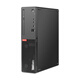 Lenovo Desktop ThinkCentre M760E (M755E Upgrade) Commercial Office Computer Host (i5-14400 16G DDR5 1TSSD WiFI) Customized