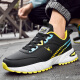 Jordan Grand Summer Men's Shoes Zapatos de gran tamaño Casta Anti-Slip Shoes 46 Air Cushion 47 Sports impermeables de cuero impermeables Sports Running Black and Yellow 9737 41