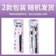 SOAO three-sided toothbrush adult soft hair u-shaped adult three-head toothbrush home use 360-degree cleaning for men and women