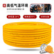 
XMSJ national standard wire soft wire 2 core flame retardant sheath wire 15254 square antifreeze power cable 50100 meters 200-2 points 5 square 2 core send plug socket
