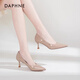 Daphne nude high heels for women 2025 spring new commuter women's shoes temperament pointed toe thin heels single shoes for women workplace leather shoes for women naked skin color [heel height 6cm] 38