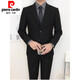 Pierre Cardin Suit Suit Men's Korean Slim Fashion Top Business Formal Jacket Youth Large Size Small Suit Jacket Men W09 (4-piece) Black Jacket + Tailor-made Pants + Deep XL Recommended 127-145 Jin Jin equals 0.5 kg
