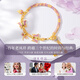 Old Fengxiang Leichte Luxus High-End-Silberarmband für Frauen Ziwei Star Butterfly Armband Halbarmband Geburtstag Jubiläum Geschenk für Freundin Frau Ziwei Star Halbarmband * Ultimate Heart Gift Box
