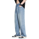 Nanbowan Seda de seda de seda fría Pantalones para hombres Pantalones rectos retro Americanos Tiansi Tiansi Pantalones delgados de piernas ancho 1048 Light Blue M