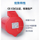 
Weipu Industrial Plug Socket 235 Light and Shading Mount 16325 Core Waterproof Aviation Connector 285 16a5 Core Insulated Socket typ6623