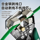 Shengda automatic wire stripping pliers multifunctional electrician special tools electrician pliers wire stripper shearing and stripping wiring skin artifact pliers