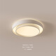 
Light Circle Modern Simple Living Room Light LED Atmospheric New Full Spectrum Eye Protection Light Balcony Study Bedroom Nordic Ceiling Light 9901-Round Style-White 40cm-Three Color Light 36w