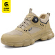 Guyisa (Guyisa) Zapatos de protección del trabajo de trabajo para la cabeza de acero de acero resistente al verano de los hombres transpirables para los hombres.