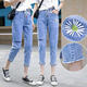 
Wanmanduo elastic waist jeans for women 7-point 2025 summer new loose high waist large size slimming nine-point harem pants spring and autumn 3527# light blue nine-point 26