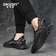 Snguny High-End Light Luxury Brand Casual Schuhe für Männer neue atmungsaktive Sport-Laufschuhe für Männer weiche alleinige Netzschuhe für Männer schwarz 9889 38