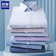 Romon Langarmes Hemd Herrengeschäft Casual Work Wear Striped Shirt Professionelle Formale Kleidung Herrenkleidung 6625 Dunkelblau weiß dünne Streifen 41 (Empfohlenes Gewicht 145-155 Jin [Jin gleich 0,5 kg])
