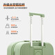 Mixi multi-functional trolley box suitcase large capacity student suitcase male password box female 24-inch fruit green 90