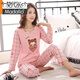 Pajama de manga larga de marca modal para mujeres en la primavera, otoño y verano, algodón dulce y linda ropa casera, gran tamaño, se puede usar fuera del traje, conejo plegable 831 m 80jin [Jin iguala 0.5 kg] -100jin [Jin equivale a 0.5 kg]