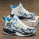 Dai shuai Venom James Basketball Zapatos 10 ~ 15 años Mesh de primavera y otoño sin deslizamiento transpirable Mid-hiedra de zapatillas genuinas KKL9871 Botones giratorios en blanco y negro 35
