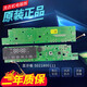 
Suitable for Haier washing machine computer board XQG100-HBDX14756GU1/BDX14756GU1 display board Original motherboard [0086A]