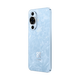 Huawei (Huawei) Nova 12 Vitality Edition 6.88 mm de pantalla recta de moda ultra delgada 60 millones de ángulo ultra ancho 256 GB de hielo y nieve azul inteligente Hongmeng Hongmeng