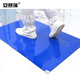 Ansairui Clean room dust-free pad Clean room purification room dust-removing floor mat Foot-free pad Tearing type 300 pieces pack Blue 6090cm 12222