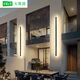 Grand View Garden Outdoor Wall Lights Minimalist Outdoor Indoor Long Strip Light Villa Fence Gate Bright Courtyard Column 003 9227-30cm-Neutral Light-12w-Full Spectrum
